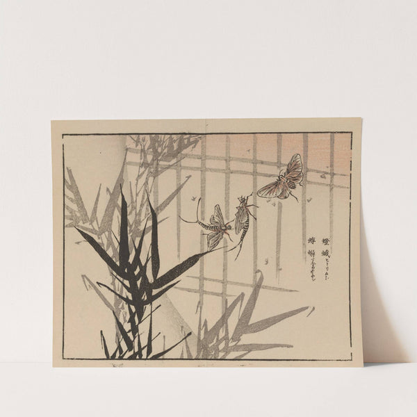 Bairei gafu, Pl.68 by Kōno Bairei