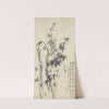 Bamboo and Rock (1765) by Zheng Xie