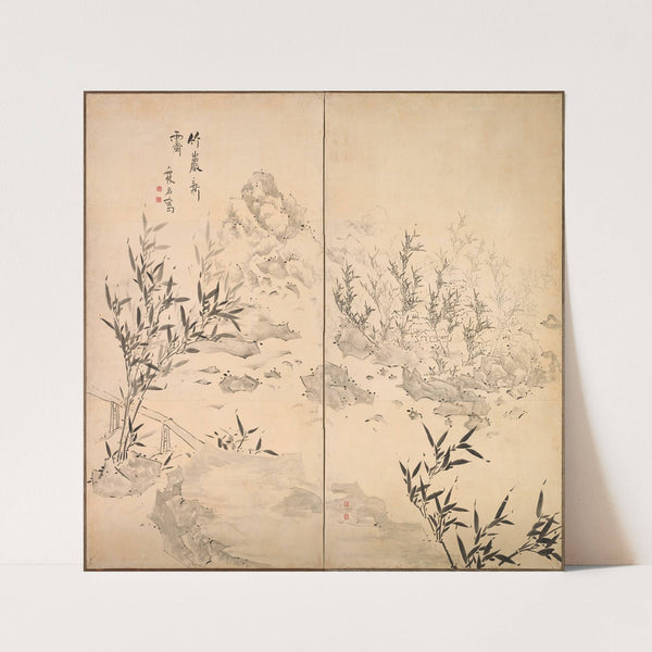 Bamboo in Fine Weather after Rain (mid-1700s) by Ike Taiga