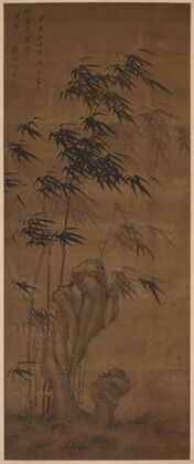 Bamboo in the Wind (1724) — size preview