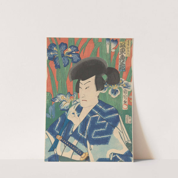 Bandô Hikosaburô in the role of Nizaemon by Kunichika Toyohara