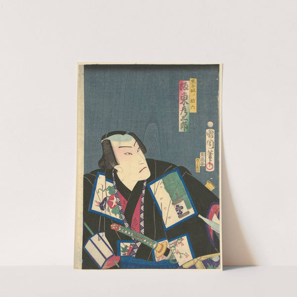 Bandô Hikosaburô in the role of Sukeroku from Kurote-group by Kunichika Toyohara