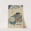 Bandō minosuke no mitsuhida (1825) by Toyokuni Utagawa