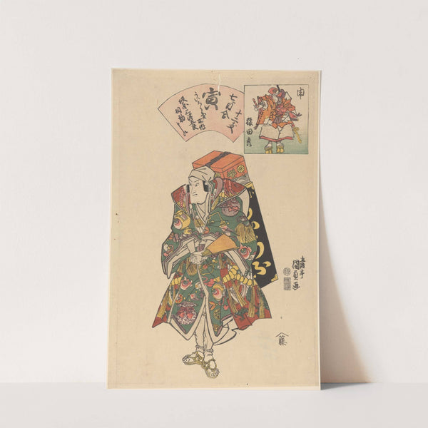 Bandô Mitsugorô in the Role of Sweets Vendor Deity by Utagawa Kunisada (Toyokuni III)