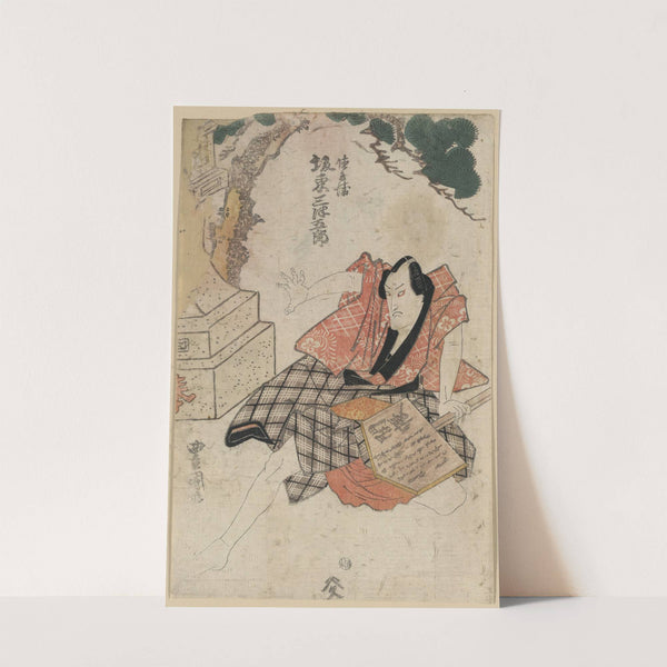 Bandō mitsugorō no tokubei by Toyokuni Utagawa