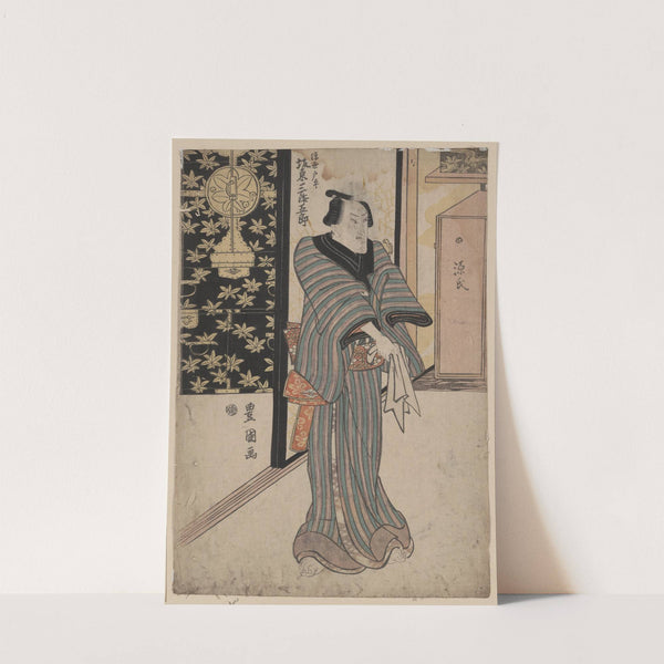 Bandō, Mitsugorō no Ukiyo Tōei by Toyokuni Utagawa