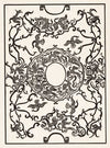 Bandontwerp voor; L’art hollandais à l’exposition internationale des arts décoratifs et industriels modernes, 1925
