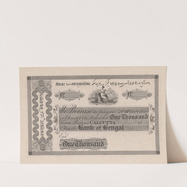 Cyfarthfa and Hirwaun Iron Works one pound note (1820-1829) by Perkins & Heath