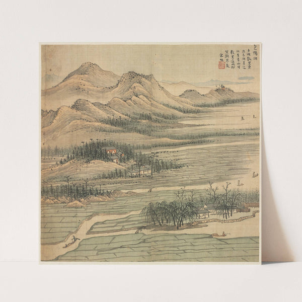 Baoyang Lake (c. 1588) by Song Xu