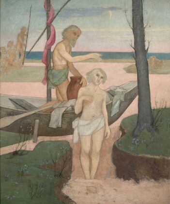 Baptism in the Jordan River (1909)