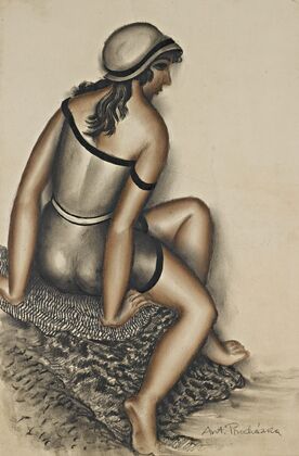 Bathing Girl — size preview