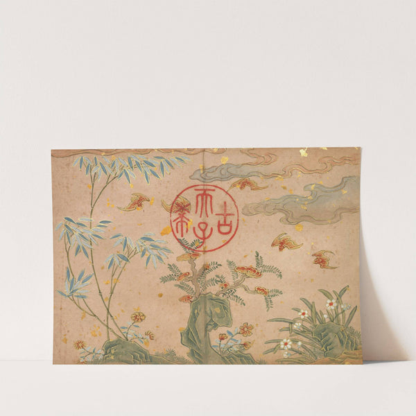 Bats, rocks, flowers circular calligraphy by Zhang Ruoai