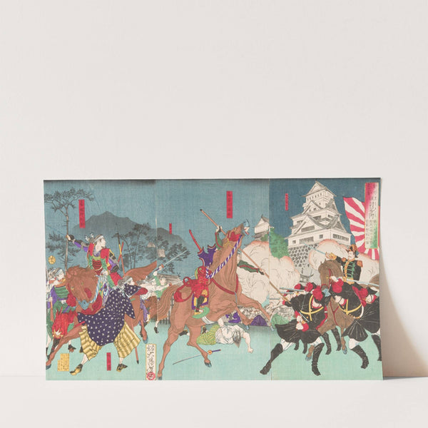 Battle before Kumamoto Castle (1877) by Tsukioka Yoshitoshi