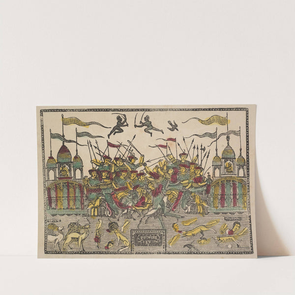 Battle Scene at Kurukshetra from the Mahabharata War (c. 1890) by Shri Gobinda Chandra Roy