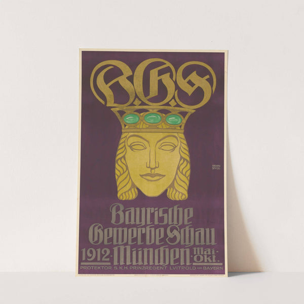 Bayrische Gewerbeschau 1912 München (1912) by Ferdinand Spiegel