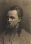 Bearded Man