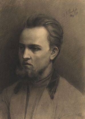 Bearded Man