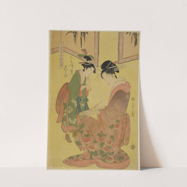 Beauties Parodying the Seven Sages – A Selection of Younger Courtesans (Shichi kenjin yatsushi bijin shinzo zoroe); Hanasaki of the Daimonjiya (c. 1793) by Chōbunsai Eishi