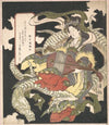 Benzaiten (Goddess of Music and Good Fortune) Seated on a White Dragon (1832)
