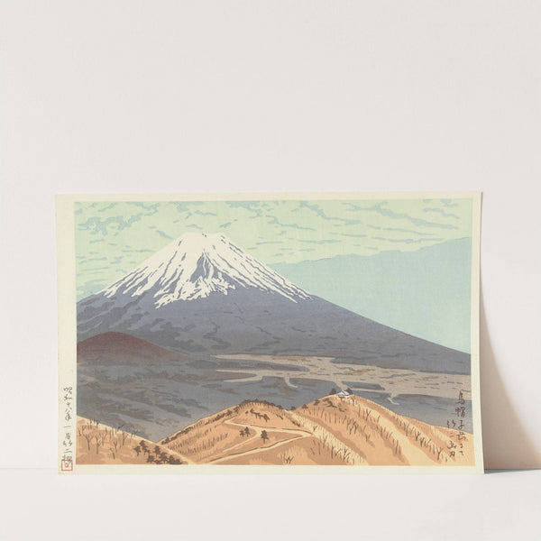 Berglandschap by Yamaguchi Susumu
