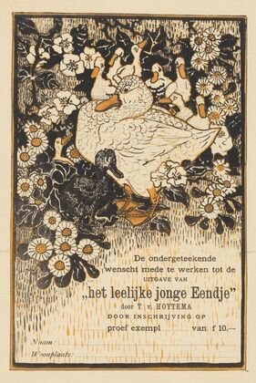 Bestelkaart voor proefexemplaar van ‘Het leelijke jonge eendje’.