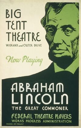 Big tent theatre