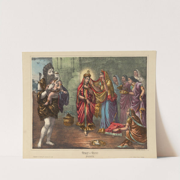 Bijaya (1878–1883) by Calcutta Art Studio