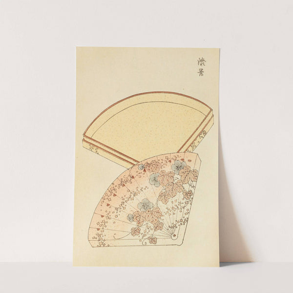 Bijutsukai Pl.102 (1901) by Furuya Kōrin