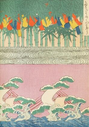 Bijutsukai Pl.113 (1901)
