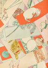 Bijutsukai Pl.114 (1901)