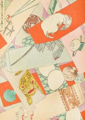Bijutsukai Pl.114 (1901)