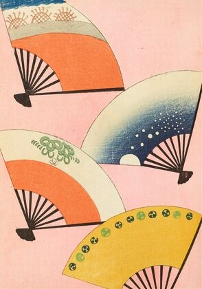 Bijutsukai Pl.133 (1901)