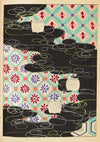Bijutsukai Pl.179 (1901)