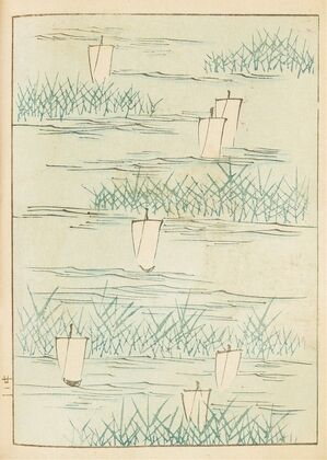Bijutsukai Pl.181 (1901)