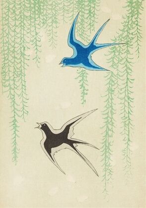 Bijutsukai Pl.183 (1901)