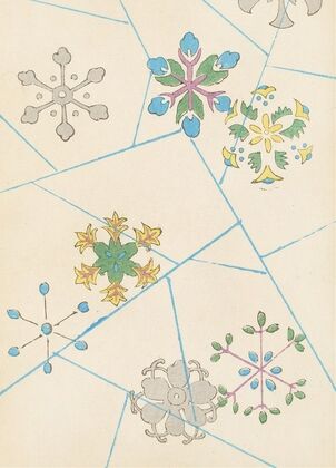 Bijutsukai Pl.207 (1901) — size preview