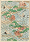Bijutsukai Pl.211 (1901)