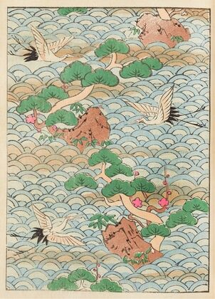 Bijutsukai Pl.211 (1901)