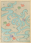 Bijutsukai Pl.212 (1901)