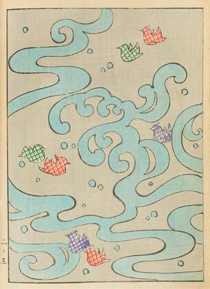 Bijutsukai Pl.212 (1901)