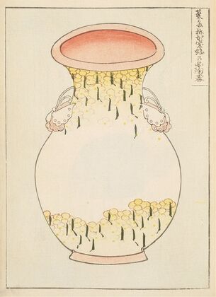 Bijutsukai Pl.222 (1901) — size preview