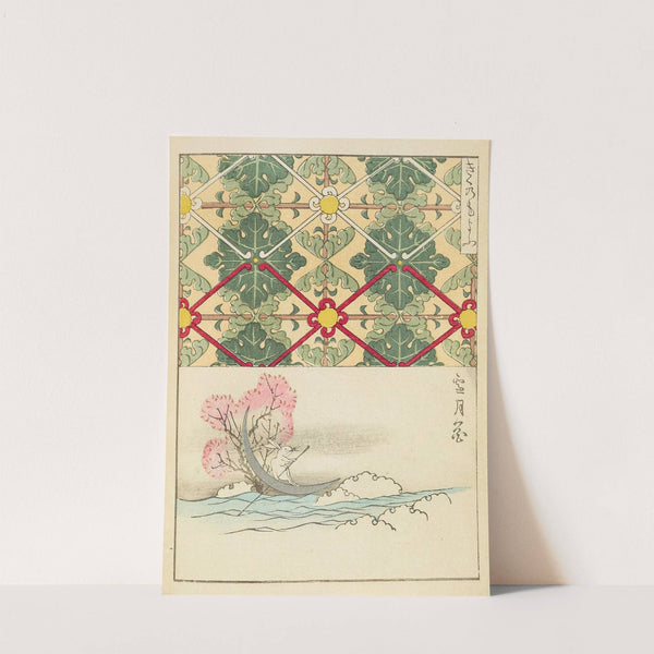 Bijutsukai Pl.225 (1901) by Furuya Kōrin