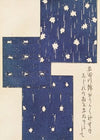 Bijutsukai Pl.236 (1901)