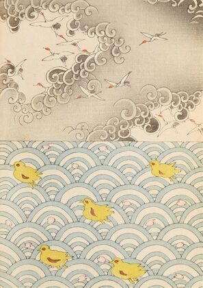 Bijutsukai Pl.69 (1901)