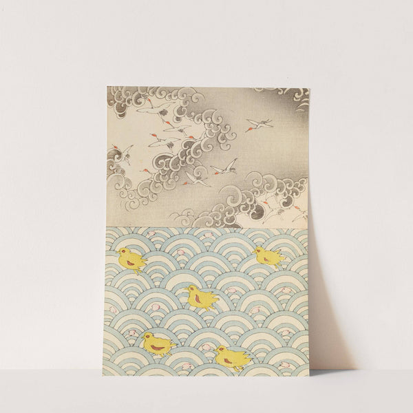 Bijutsukai Pl.69 (1901) by Furuya Kōrin