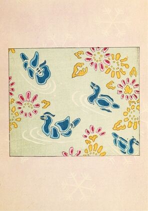 Bijutsukai Pl.84 (1901)