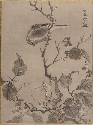 Bird and Frog (ca. 1887)