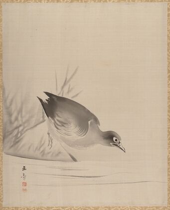 Bird at the Water’s Edge (1887–92)