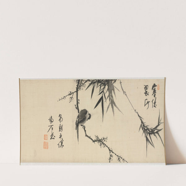 Bird Sleeping on a Plum Tree (early 1900s) by Yang Ki-hun