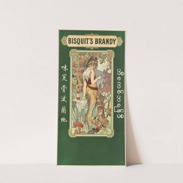 Bisquit’s Brandy Lithographic Poster In Colours (1899) by Alphonse Mucha